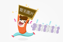 淺談—電動葫蘆的常見故障分析及改進意見